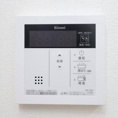 Gate80 Shinsaibashi West Ⅱ Apartment Osaka Luaran gambar